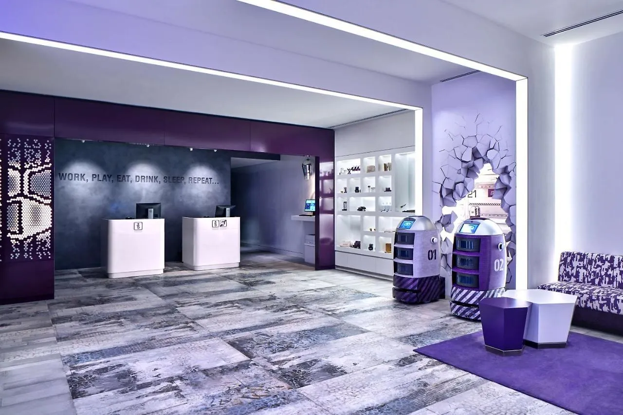 Yotel Singapore Orchard Road Singapur