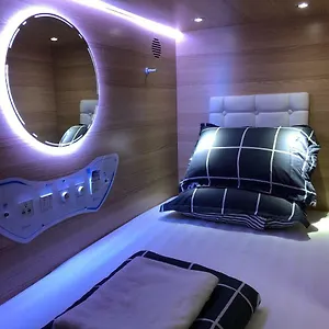 Capsulepod@aljunied Vandrarhem